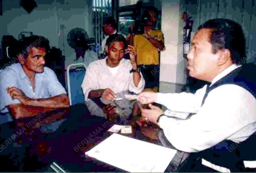 LESEN TERBANG