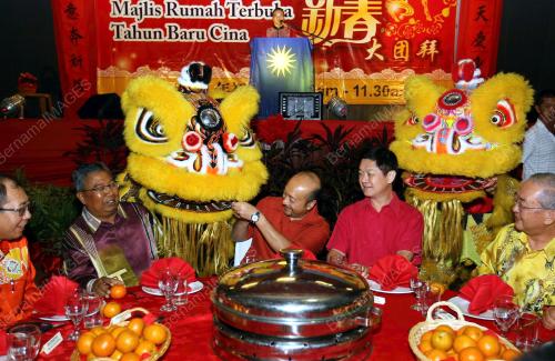 DATUK SERI MUKHRIZ TUN DR MAHATHIR