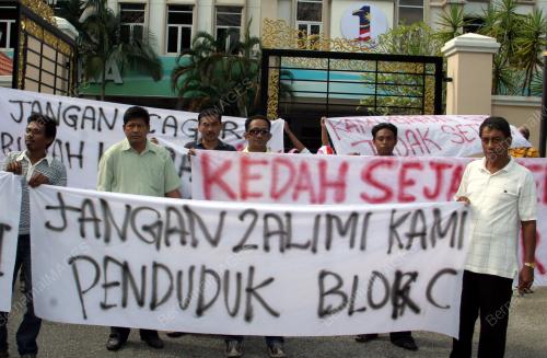 MEMORANDUM BANTAHAN