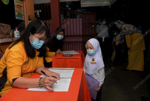 PEMBUKAAN SESI PERSEKOLAHAN 2021