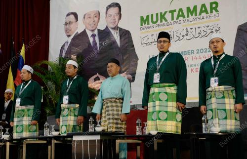 DATUK SERI TUAN IBRAHIM TUAN MAN