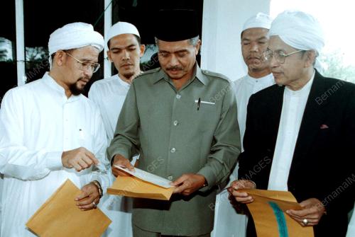 SURAT TAHNIAH PM