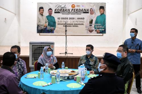 DATUK SERI MOHAMED AZMIN ALI