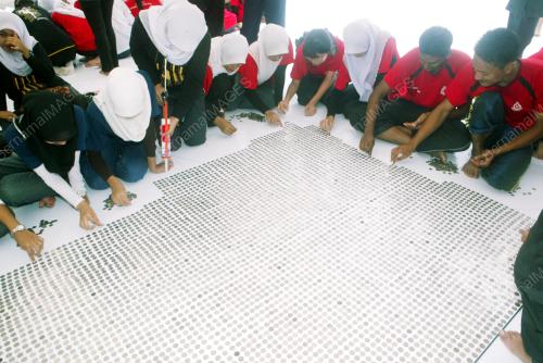 UUM CIPTA REKOD MALAYSIA