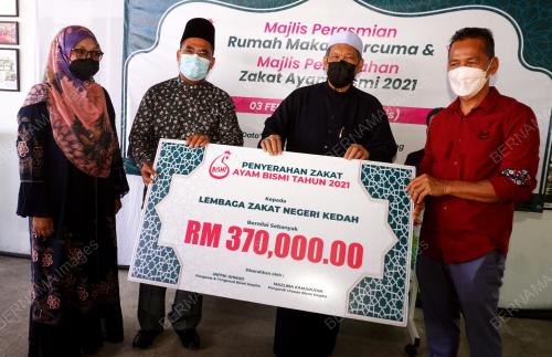 RUMAH MAKAN PERCUMA