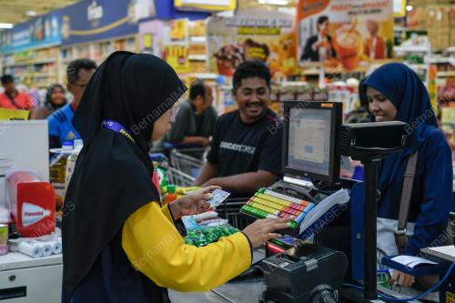 SUMBANGAN ASAS RAHMAH