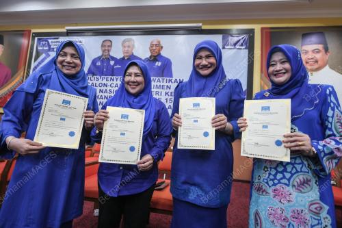 DATUK SERI JAMIL KHIR BAHAROM