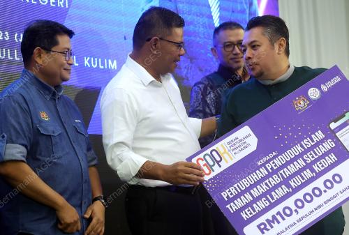 DATUK SERI SAIFUDDIN NASUTION ISMAIL