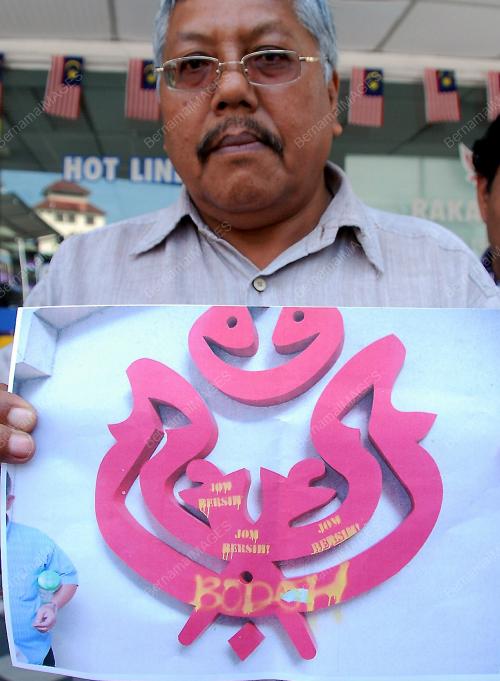 SALLEH SAAD