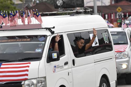 KEMBARA MERDEKA KELUARA MALAYSIA 2022