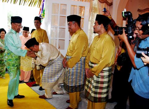 TUANKU ABDUL HALIM MU'ADZAM SHAH