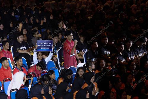 DATUK SERI SAIFUDDIN NASUTION ISMAIL