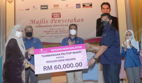 DATUK DR RADZI JIDIN