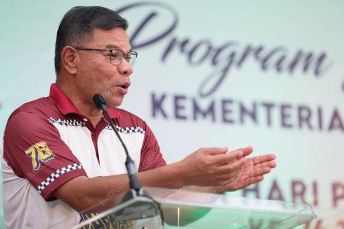 DATUK SERI SAIFUDDIN NASUTION ISMAIL