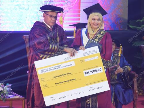 DATUK SERI SAIFUDDIN NASUTION ISMAIL