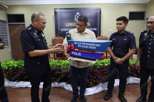 DATUK SERI SAIFUDDIN NASUTION ISMAIL