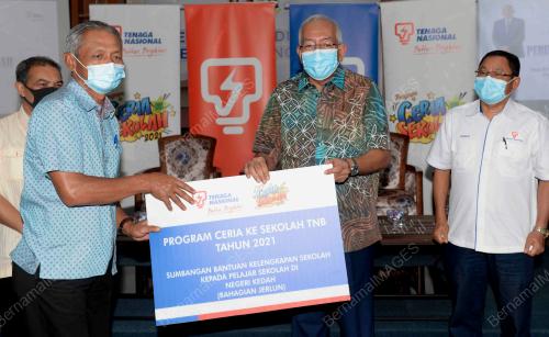 DATUK SERI MAHDZIR KHALID