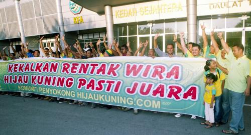 PENYOKONG BOLA SEPAK KEDAH
