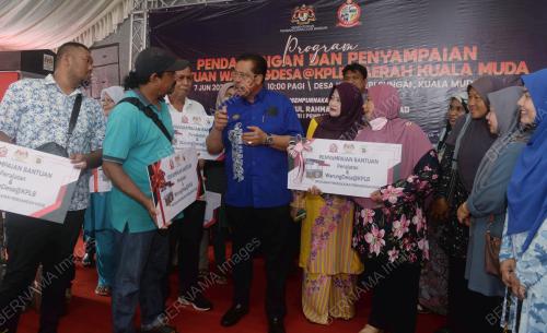 DATUK SERI ABDUL RAHMAN MOHAMAD