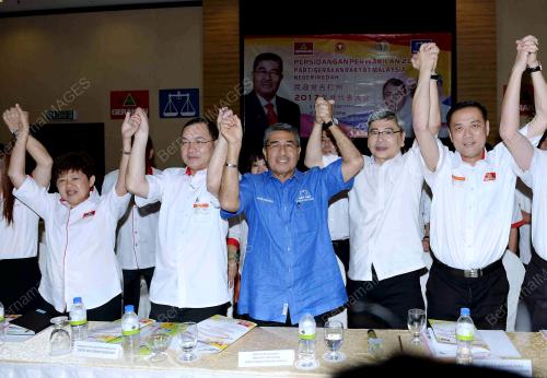 KD02_07072017_GERAKAN_BN201707068612