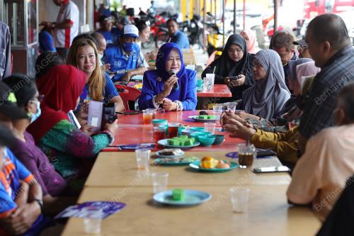 DATUK SHAHANIM MOHAMAD YUSOFF