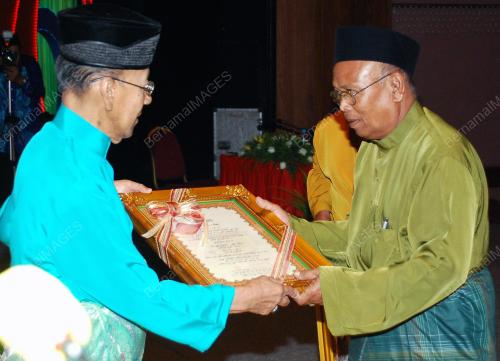 SAMBUTAN MA'AL HIJRAH PERINGKAT NEGERI KEDAH