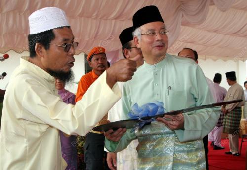DATUK SERI NAJIB TUN RAZAK