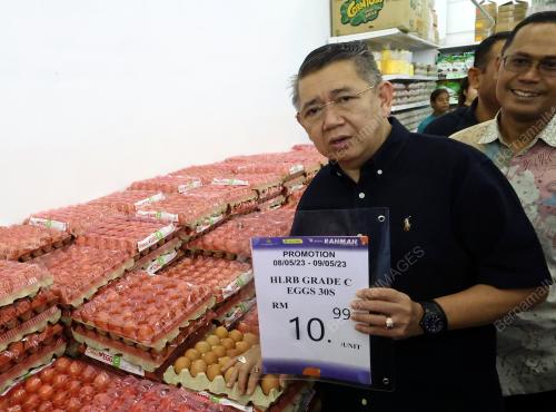 DATUK SERI SALAHUDDIN AYUB