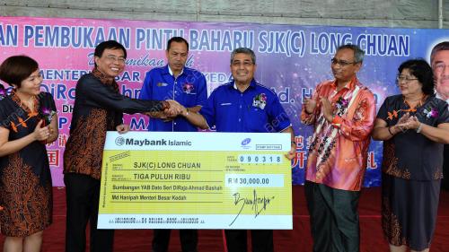 KD02_09032018_SEKOLAH_BN201803081216
