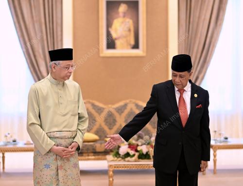 SULTAN KEDAH AL AMINUL KARIM SULTAN SALLEHUDDIN