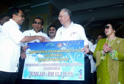 MOHD NAJIB TUN ABDUL RAZAK