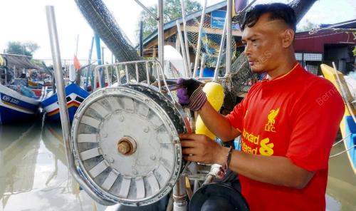 IKAN KURANG