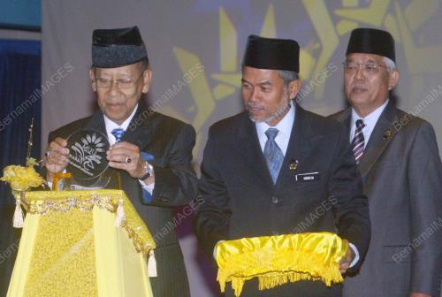 TUANKU ABDUL HALIM MU'ADZAM SHAH