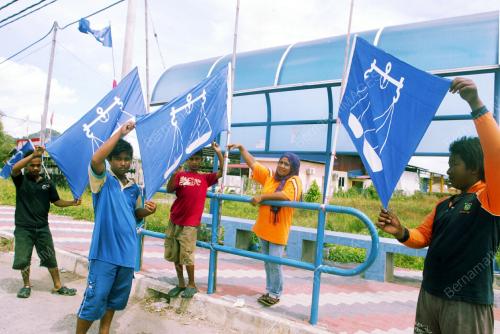 BENDERA BARISAN NASIONAL