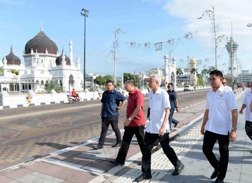 DATUK RAJA KAMARUL BAHRIN SHAH