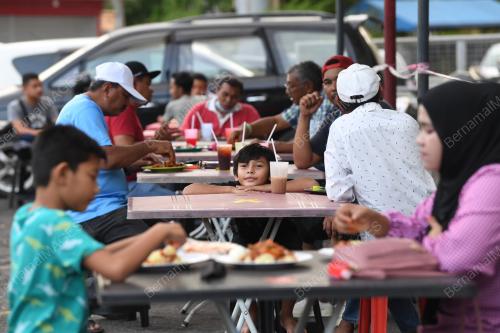 PERMIS MAKANAN