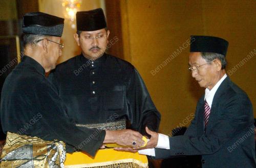 TUANKU ABDUL HALIM MU'ADZAM SHAH