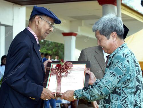 TUANKU ABDUL HALIM MU'ADZAM SHAH
