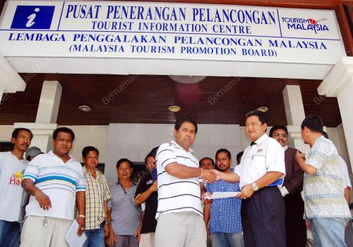 AHMAD ZAINI JAPAR