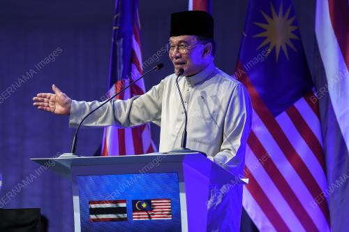 DATUK SERI ANWAR IBRAHIM