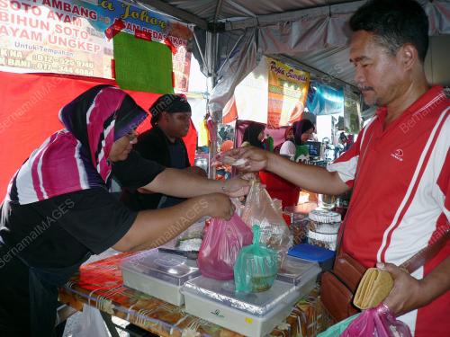 NASI AMBANG