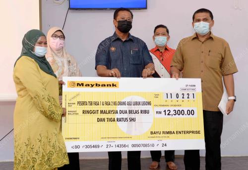 DATUK SERI ABDUL RAHMAN MOHAMAD