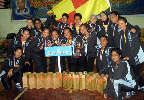IBU PEJABAT POLIS KONTINJEN SELANGOR