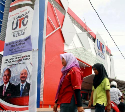 KD02_12082013_UTC_KEDAH