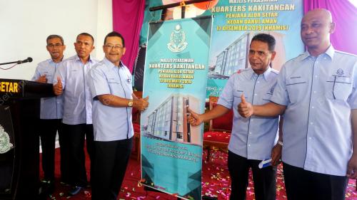 DATUK SERI ZULKIFLI OMAR