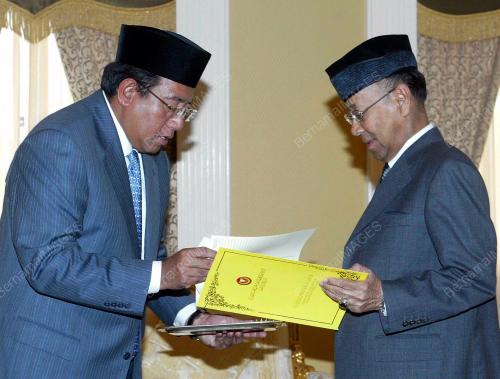 TUANKU ABDUL HALIM MU'ADZAM SHAH