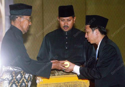 SULTAN ABDUL HALIM MU'ADZAM SHAH