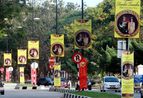 KD02_14012013_KEPUTERAAN_KEDAH