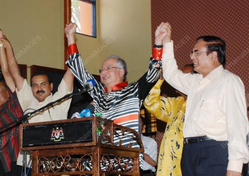 MOHD NAJIB TUN ABDUL RAZAK