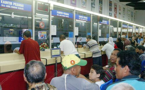 POS BAYAR REBAT